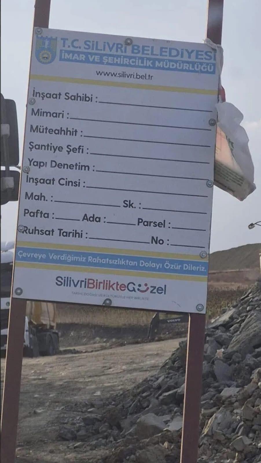 Boş Çerçeve